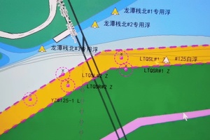 虚拟航标再添新成果