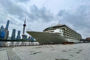 外国旅游团邮轮入境免签政策后 上海口岸迎来首艘访问港邮轮