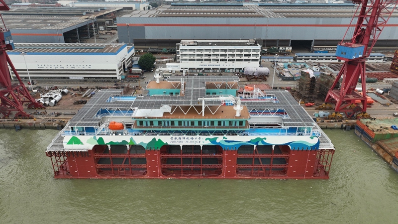 “普盛海洋牧场6号”在广州南沙交付