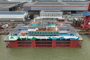 “普盛海洋牧场6号”在广州南沙交付