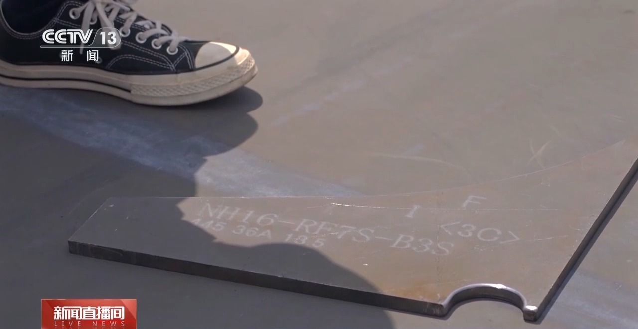 穿越机视角一镜到底！探秘全球最大级别集装箱船产线