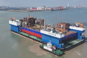 广东江门造江海移动船坞成功出运大型风电装备