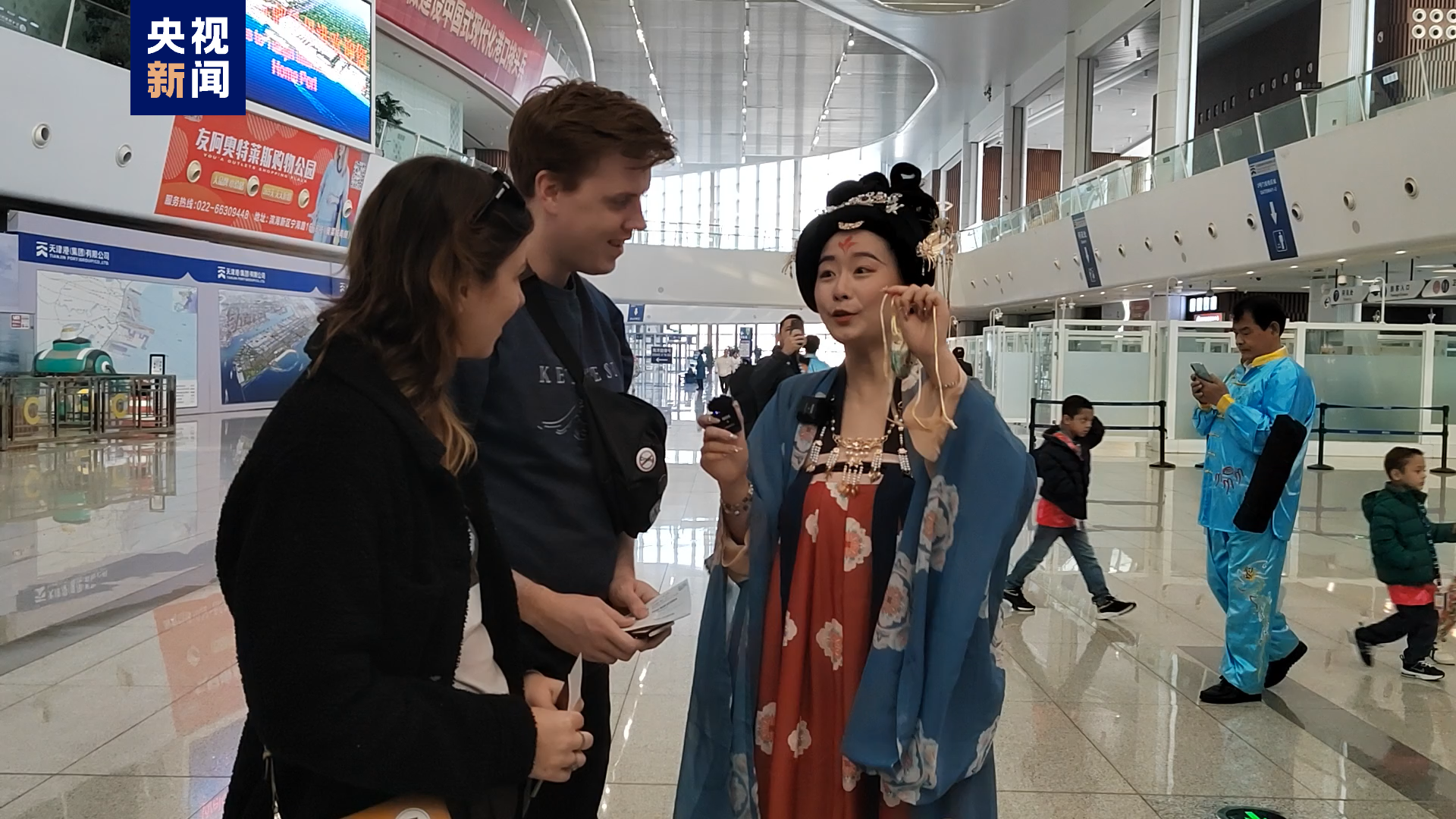 超长航线邮轮停靠天津 近2000名国际游客开启京津游