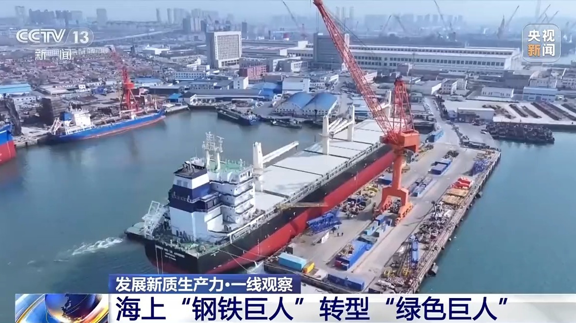 智能造，智能船！中国造船发力新能源
