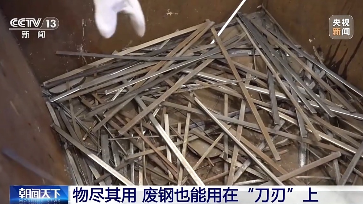 智能造，智能船！中国造船发力新能源