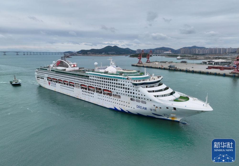 平潭国际旅游岛首艘母港邮轮启航