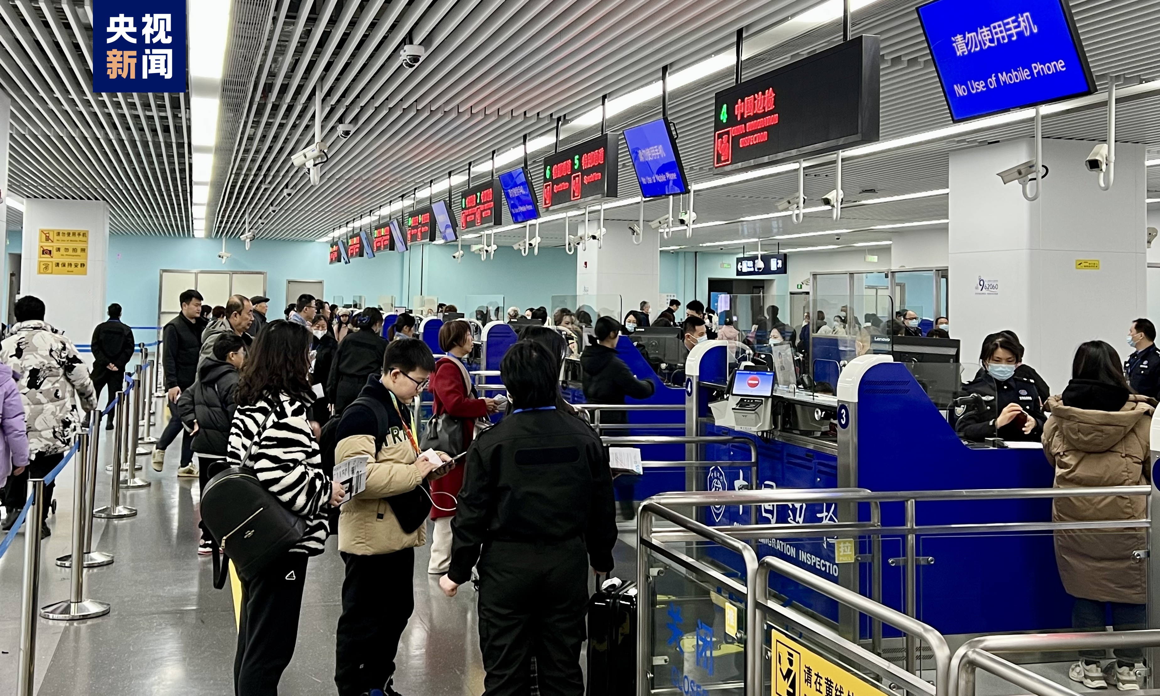 上海邮轮口岸重现国际邮轮四船同靠景象 出入境体量增长明显