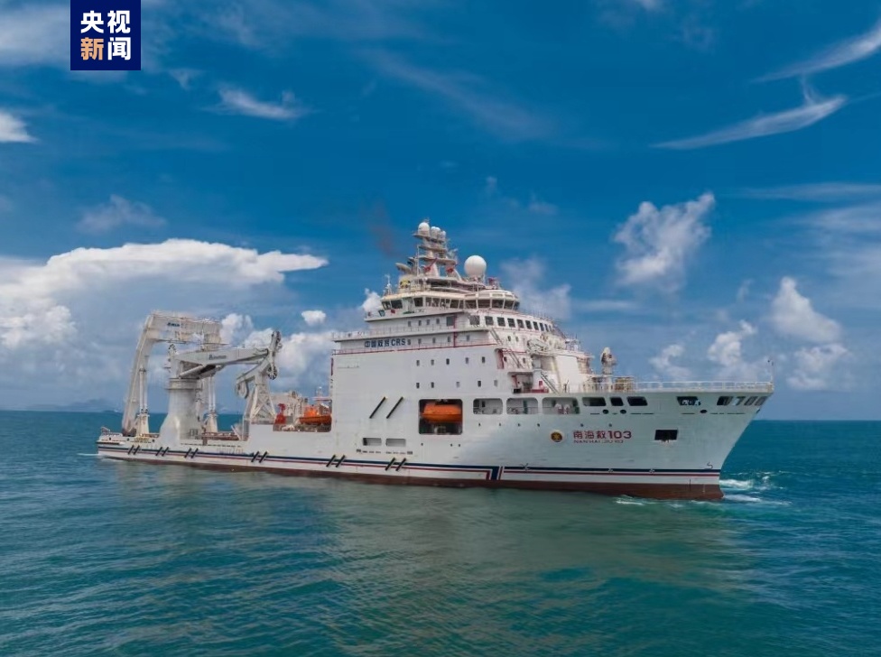 填补深远海综合搜救能力空白！我国这一海上“利器”列编