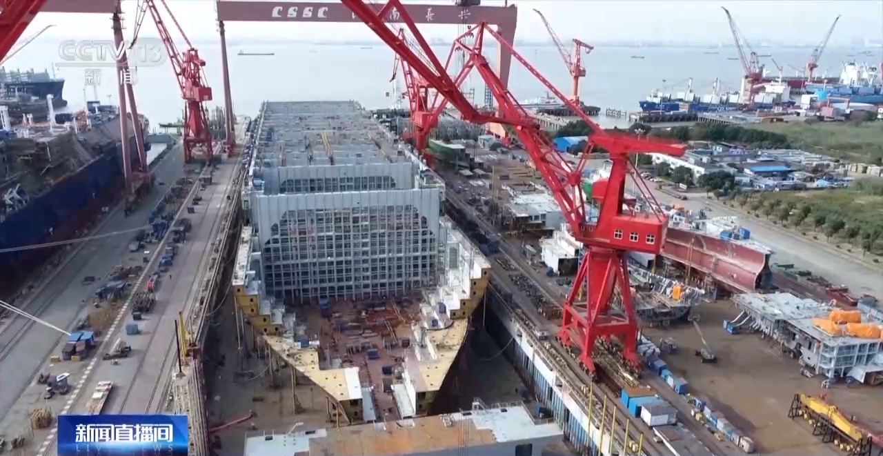全面突破！中国造船业连续14年领跑全球