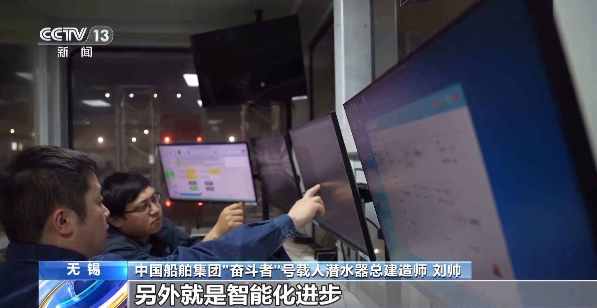 新年“开门红”多家船企订单忙不停 我国多项海洋装备将加速升级换代