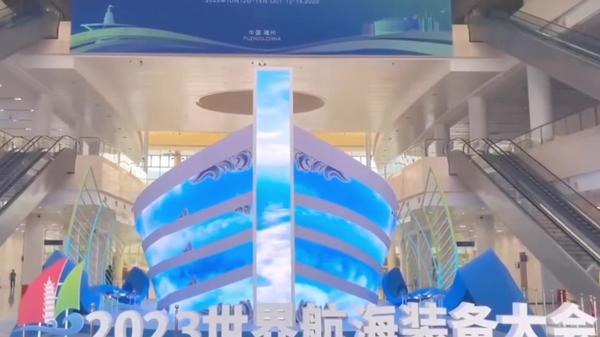 “志”青春 “愿”同行