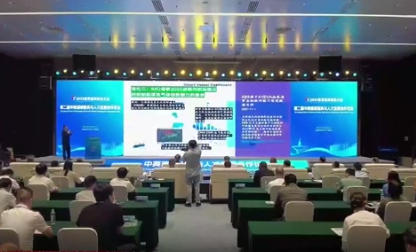 第二届中英海事服务与人才发展合作论坛在福州举办