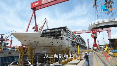 向实现“造船强国”的梦想不断迈进