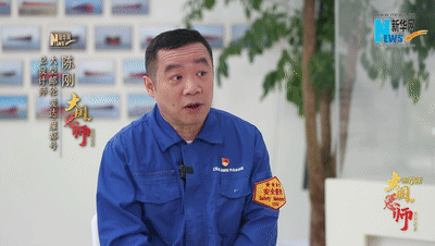 向实现“造船强国”的梦想不断迈进