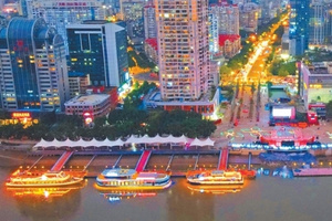 Green and Intelligent Development of Inland Ships Forum was Held