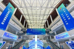 Deep-Sea and Far-Sea Aquaculture Equipment and Industry Ecological Forum Observation: Construction of the Blue Granary to Get High-Quality Protein from Deep-Sea and Far-Sea