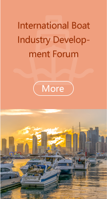 International Boat Industry Development Forum